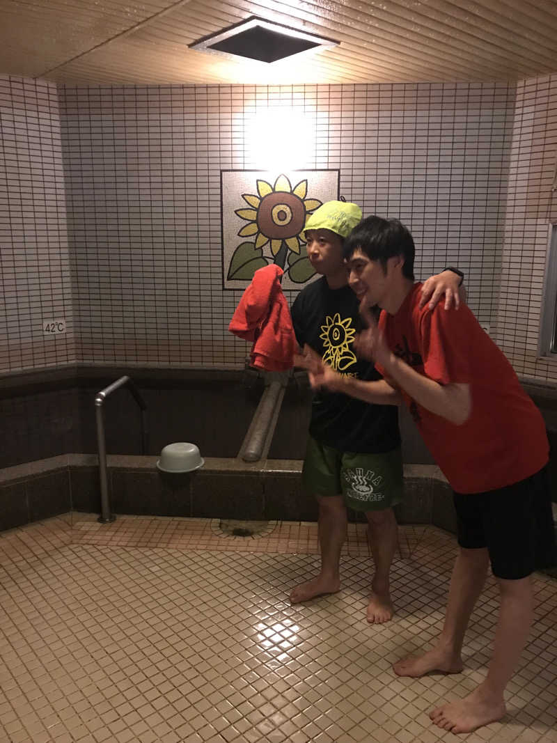 フコロミオンさんのひまわり温泉のサ活写真