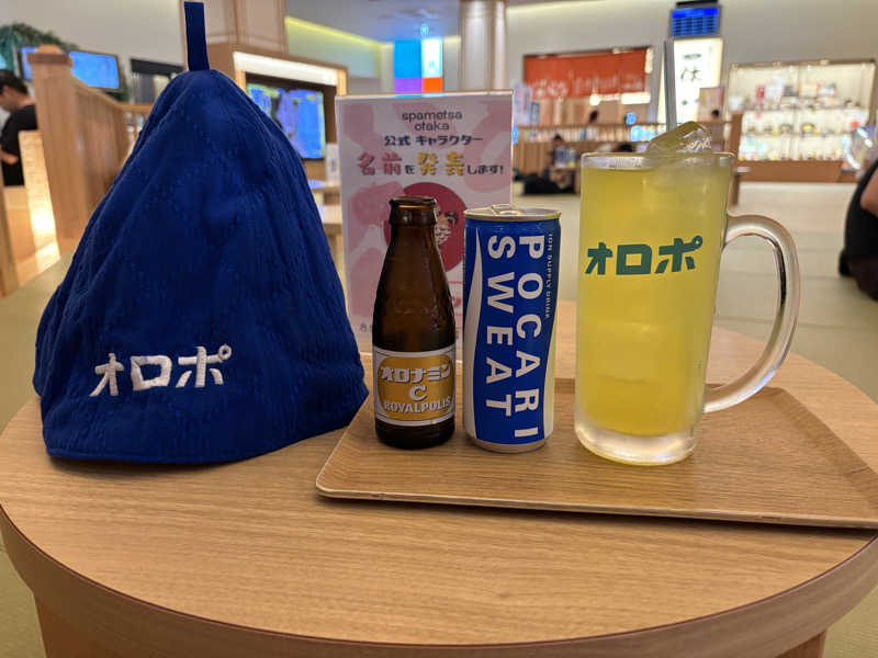 Yugoさんのスパメッツァ おおたか 竜泉寺の湯のサ活写真