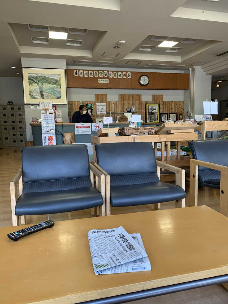 FatPenguinesさんのかじかの湯のサ活写真