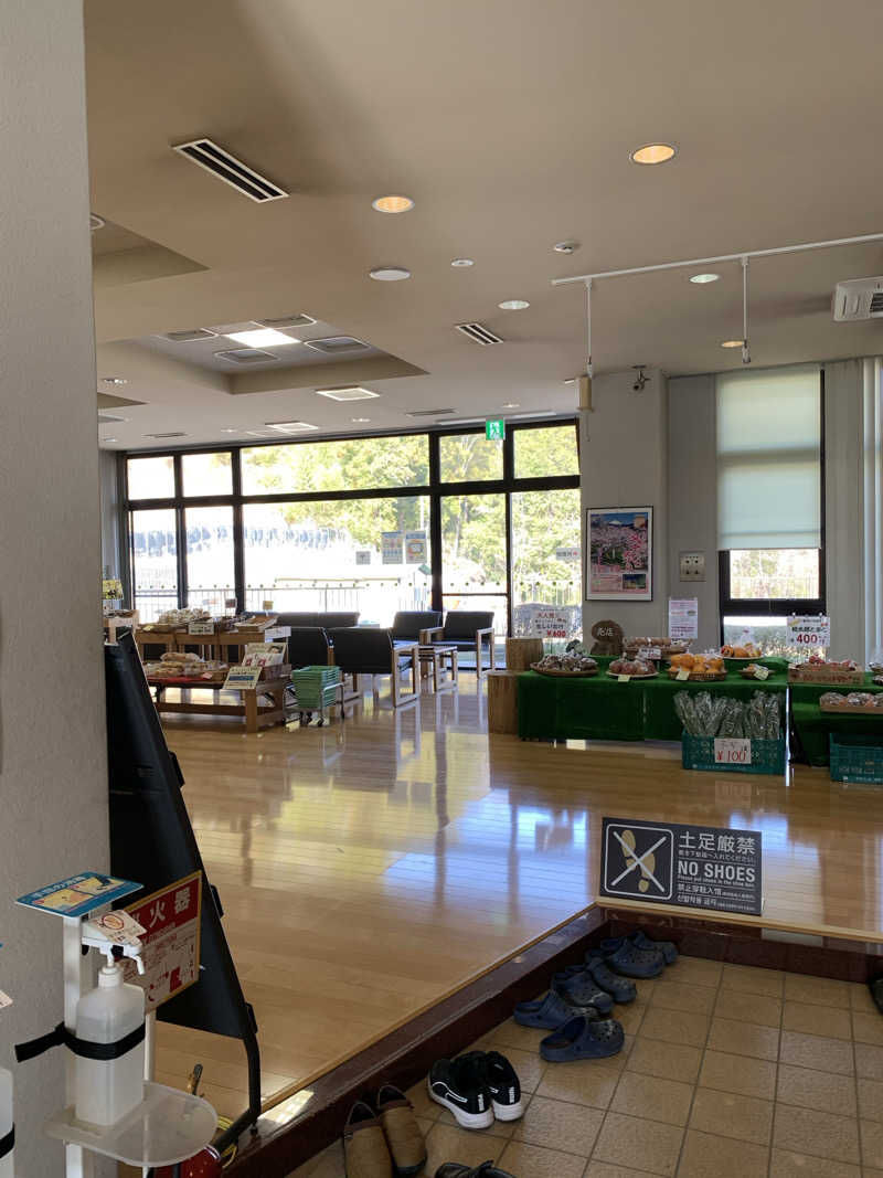 FatPenguinesさんのかじかの湯のサ活写真