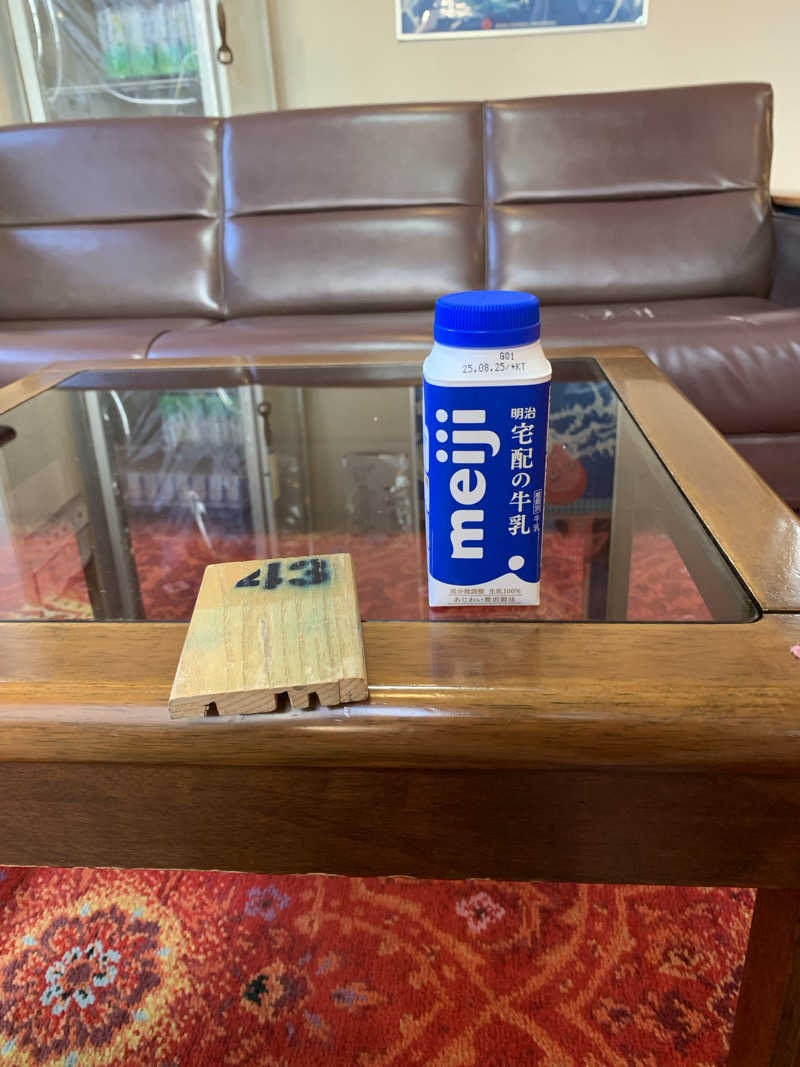 FatPenguinesさんの丸正浴場のサ活写真