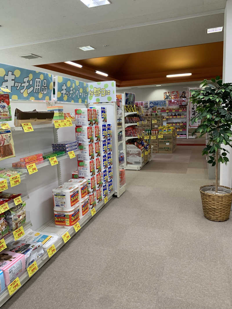 FatPenguinesさんのたかねの湯のサ活写真