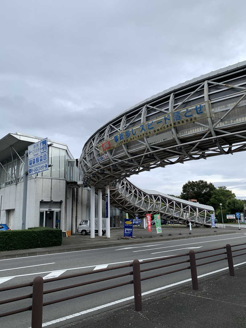 FatPenguinesさんのゆ〜ぷるにらさきのサ活写真