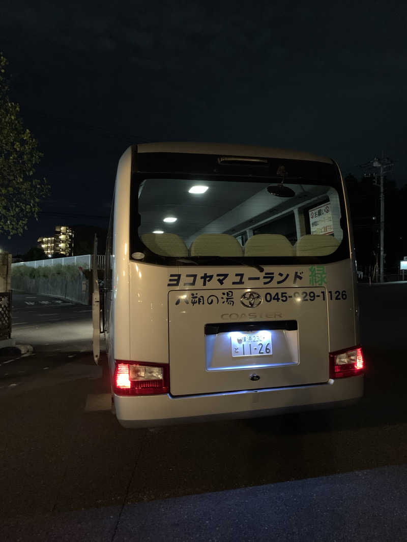 FatPenguinesさんのヨコヤマユーランド緑のサ活写真
