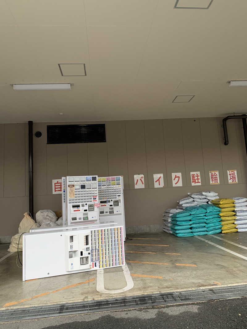 FatPenguinesさんのおふろの王様 町田店のサ活写真