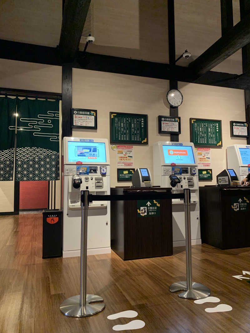 FatPenguinesさんの横浜青葉温泉 喜楽里別邸のサ活写真