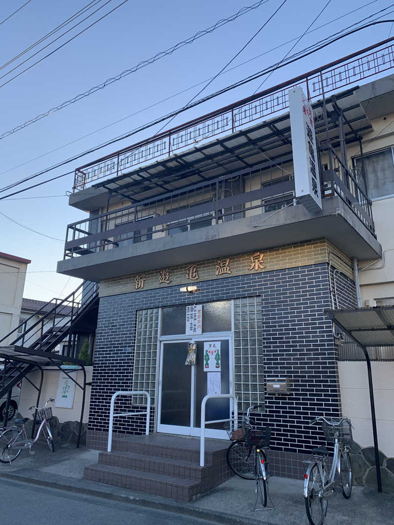 FatPenguinesさんのヨコヤマユーランド緑のサ活写真