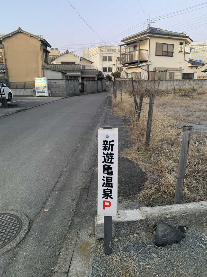 FatPenguinesさんのヨコヤマユーランド緑のサ活写真