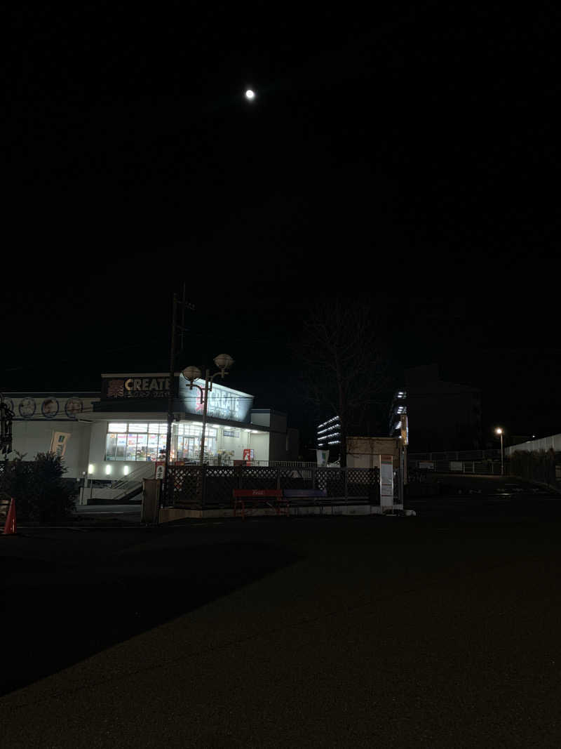 FatPenguinesさんのヨコヤマユーランド緑のサ活写真