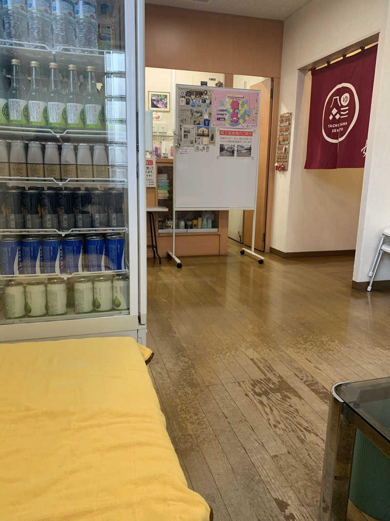 FatPenguinesさんの橘湯のサ活写真