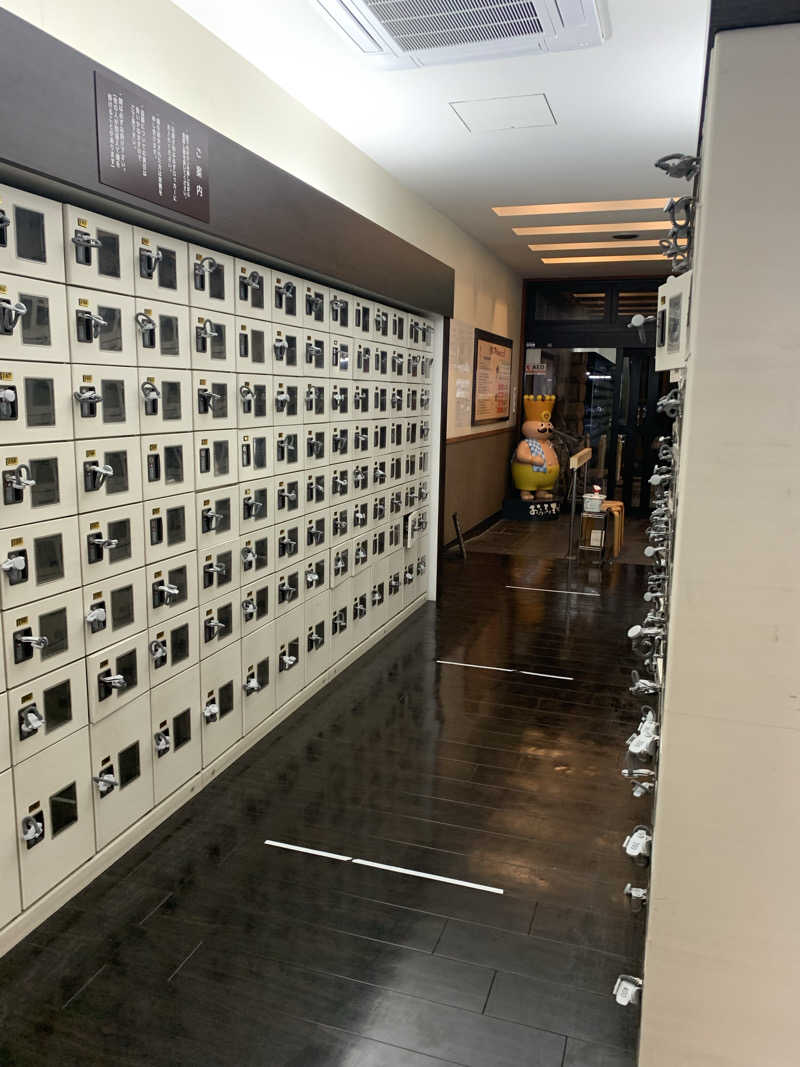 FatPenguinesさんのおふろの王様 瀬谷店のサ活写真