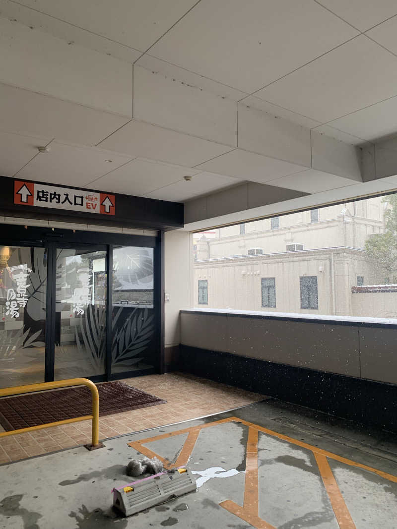 FatPenguinesさんの湘南RESORT SPA 竜泉寺の湯 湘南茅ヶ崎店のサ活写真