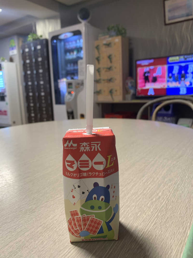 FatPenguinesさんの湯の森 深大湯のサ活写真