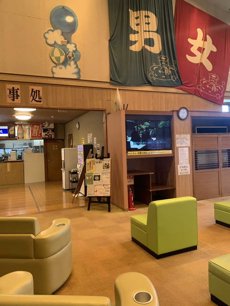 FatPenguinesさんのヨコヤマユーランド緑のサ活写真