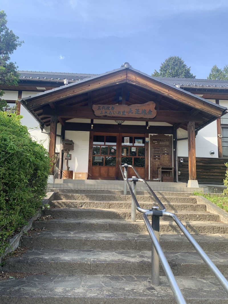 FatPenguinesさんの三代校舎ふれあいの里 昭和館 おいしい学校のサ活写真