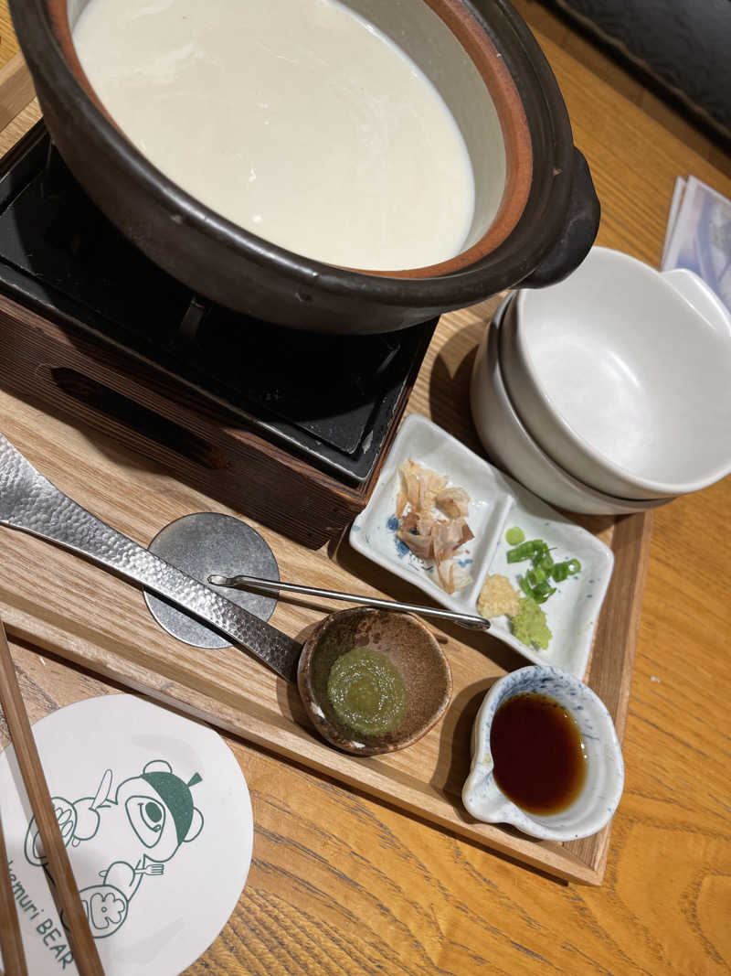 るんるんカンマさんの綱島源泉 湯けむりの庄のサ活写真