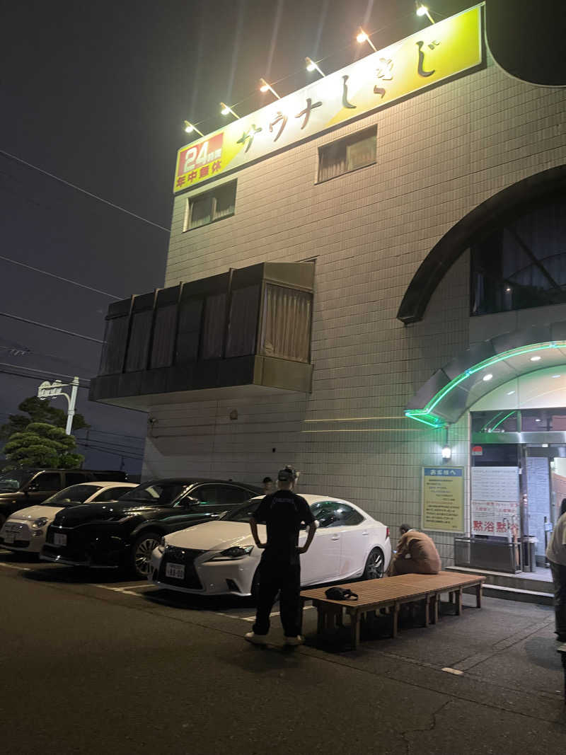 るんるんカンマさんのサウナしきじのサ活写真