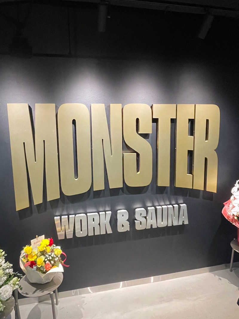 けいすけさんのMONSTER WORK & SAUNAのサ活写真