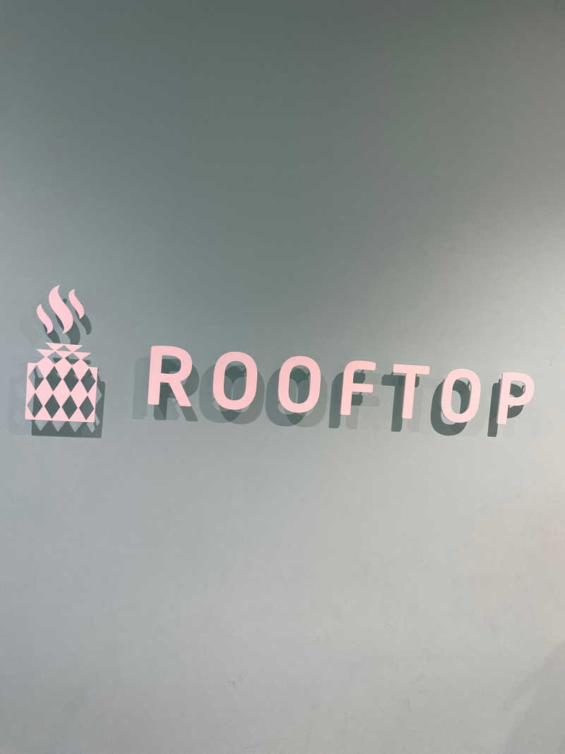 けいすけさんのROOFTOPのサ活写真