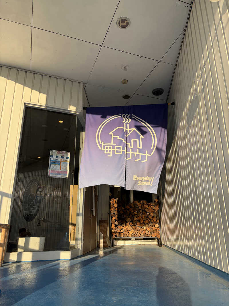 キックスさんの毎日サウナ 前橋本店のサ活写真