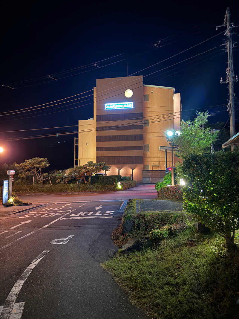 はらでぃーさんの赤沢日帰り温泉館のサ活写真