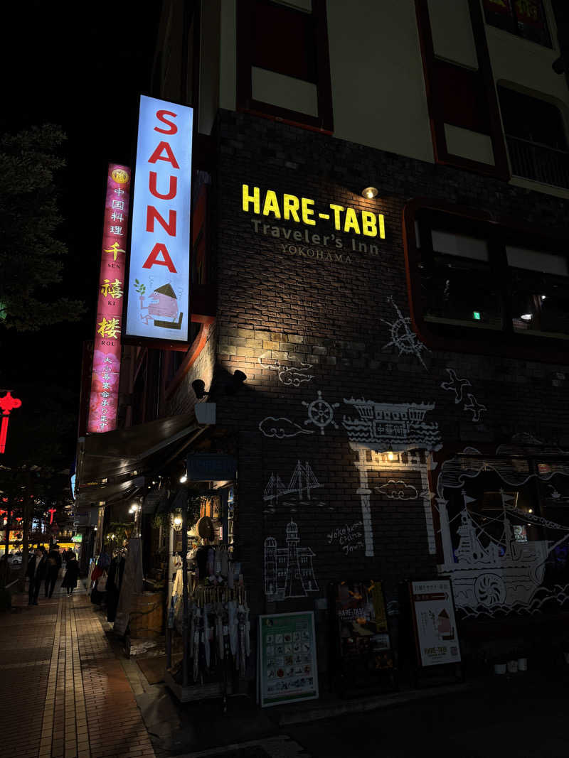 はらでぃーさんのHARE-TABI SAUNA&INNのサ活写真