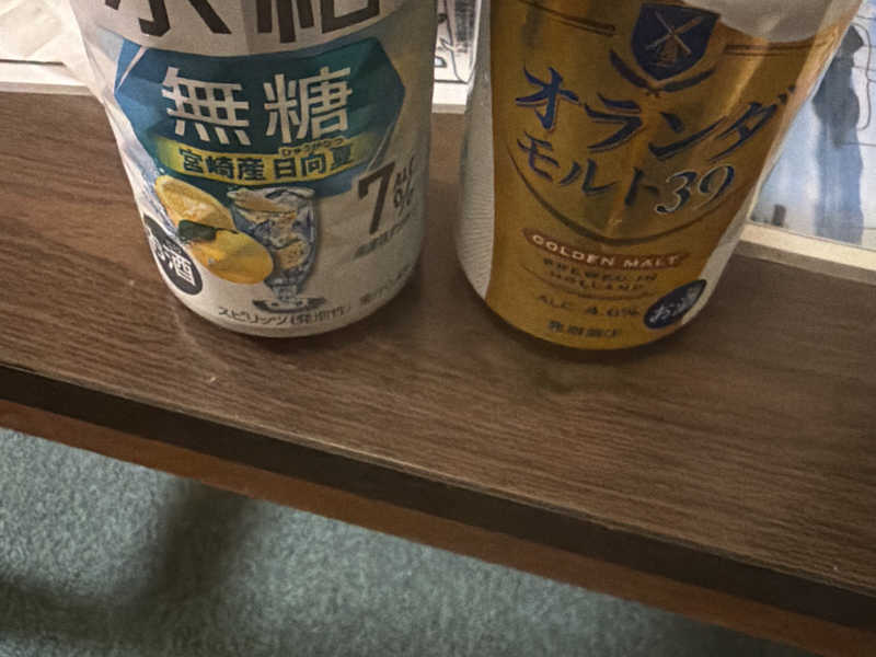セコマ酒