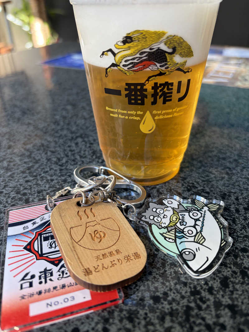 ぽらきちさんの天然温泉 湯どんぶり栄湯のサ活写真