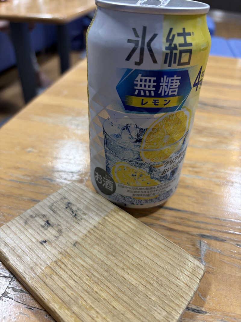 ぽらきちさんのゆとりっくす あづま湯のサ活写真