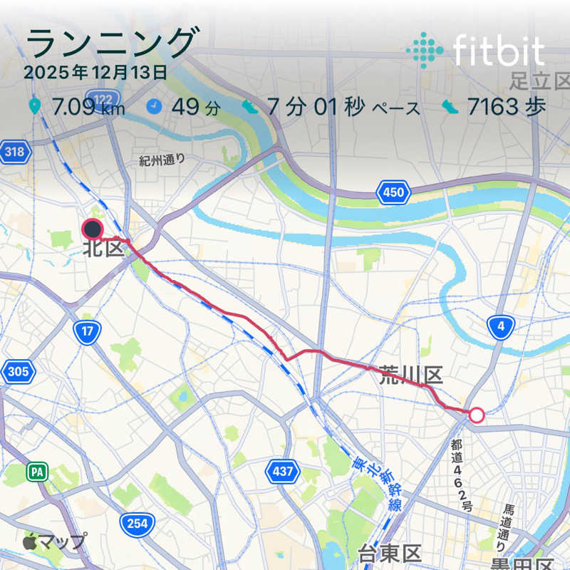 ぽらきちさんのCOCOFURO かが浴場のサ活写真