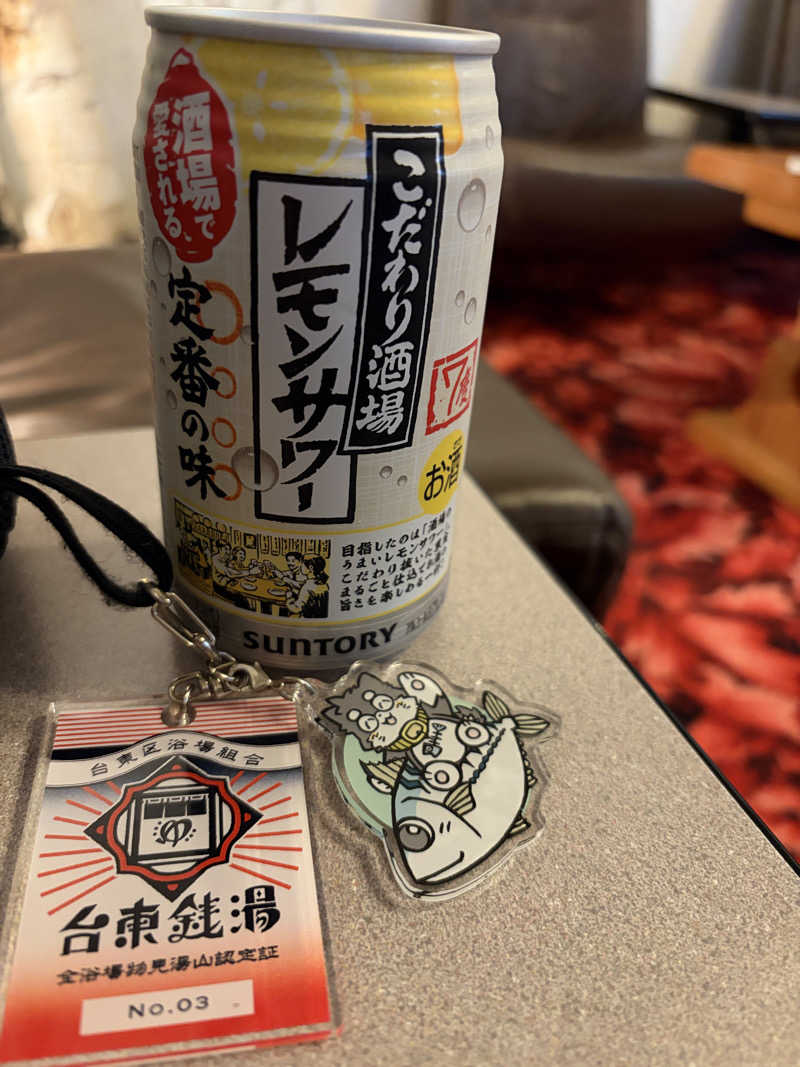 ぽらきちさんの平和湯のサ活写真