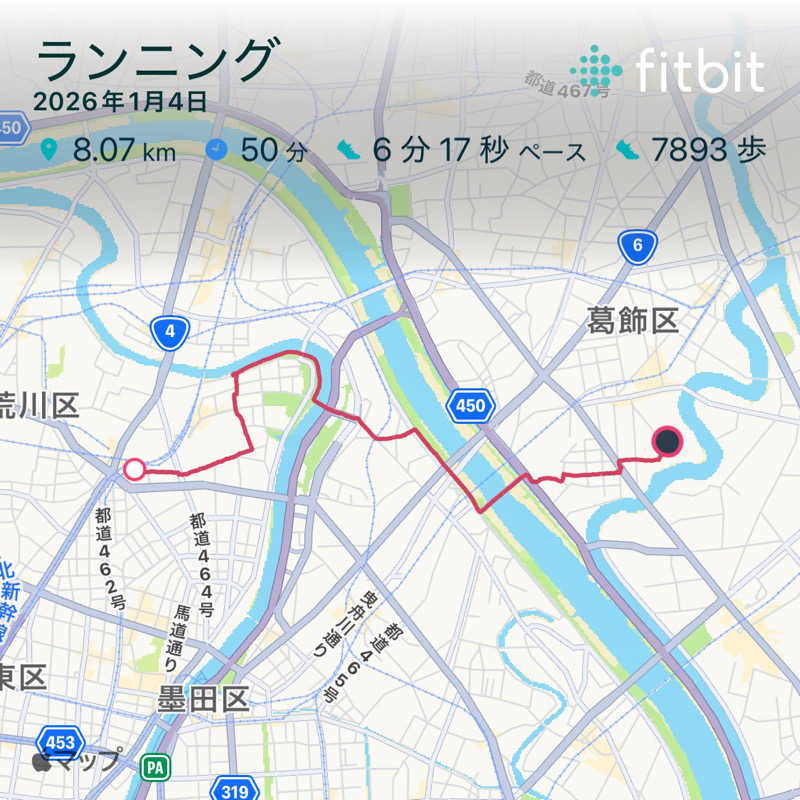 ぽらきちさんの喜久の湯のサ活写真