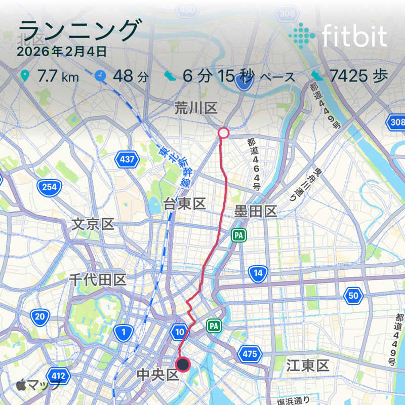 ぽらきちさんの湊湯のサ活写真