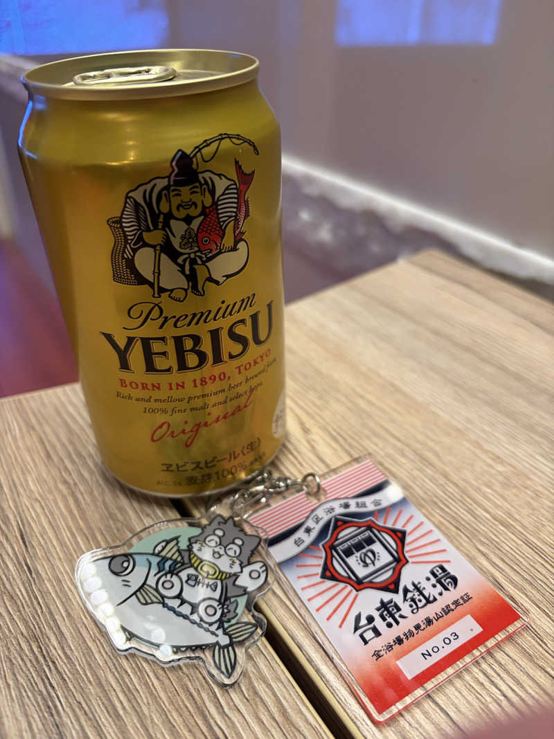 ぽらきちさんの湊湯のサ活写真