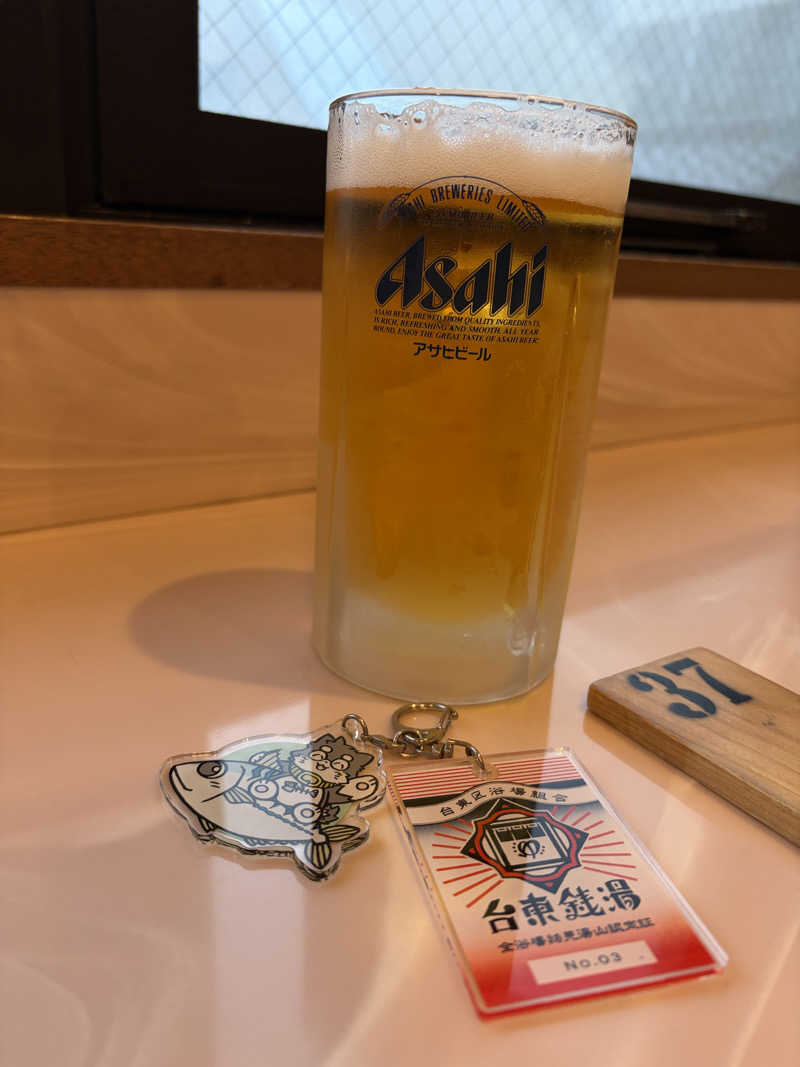 ぽらきちさんの天神湯のサ活写真