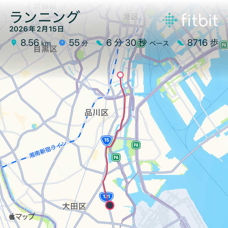 ぽらきちさんの新呑川湯のサ活写真