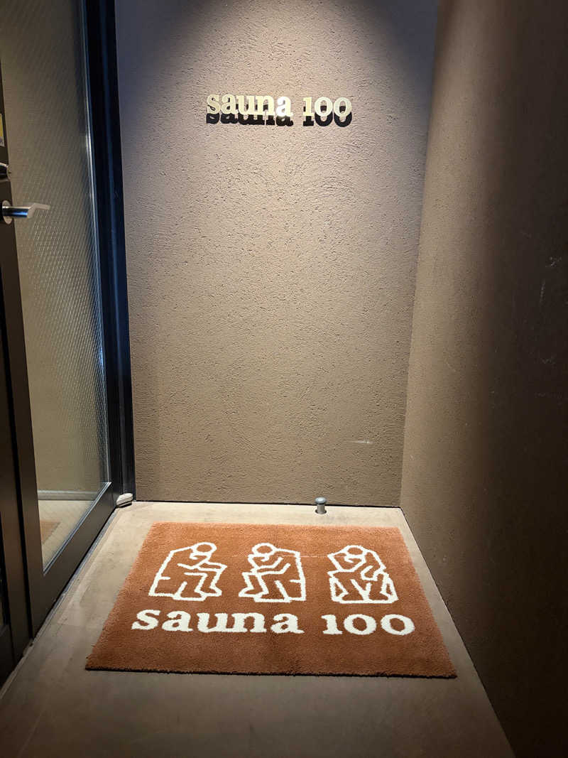 ぽらきちさんのsauna100のサ活写真