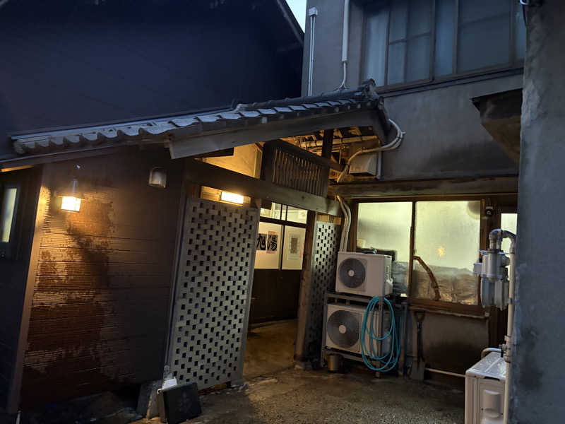 ぽらきちさんの旭湯のサ活写真