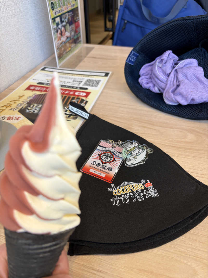 ぽらきちさんのCOCOFURO かが浴場のサ活写真