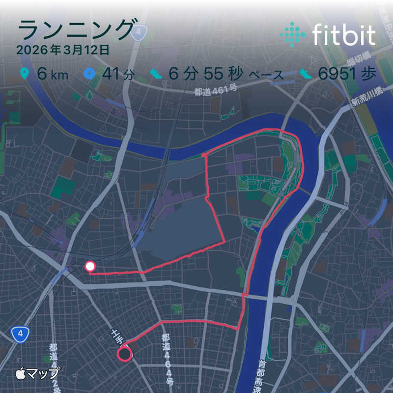 ぽらきちさんの堤柳泉(ていりゅうせん)のサ活写真