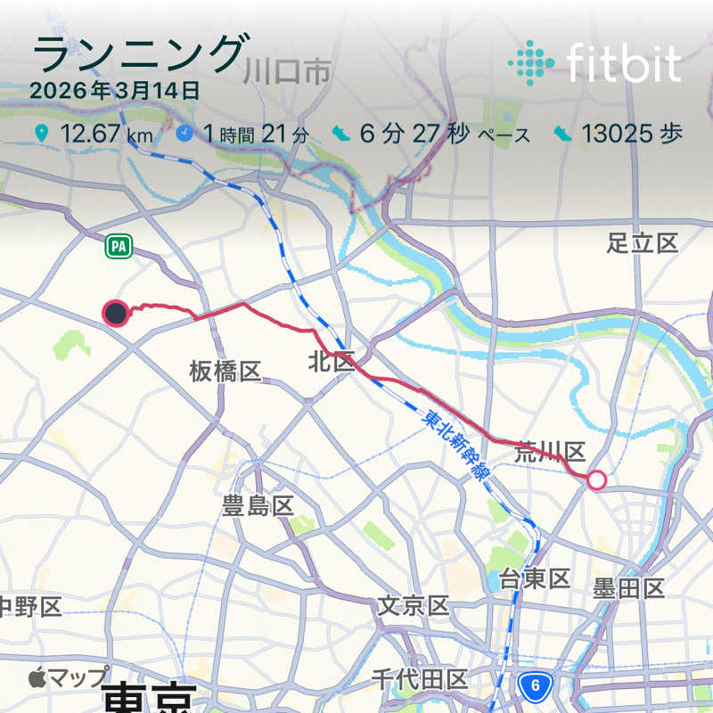 ぽらきちさんのアクアセゾンのサ活写真