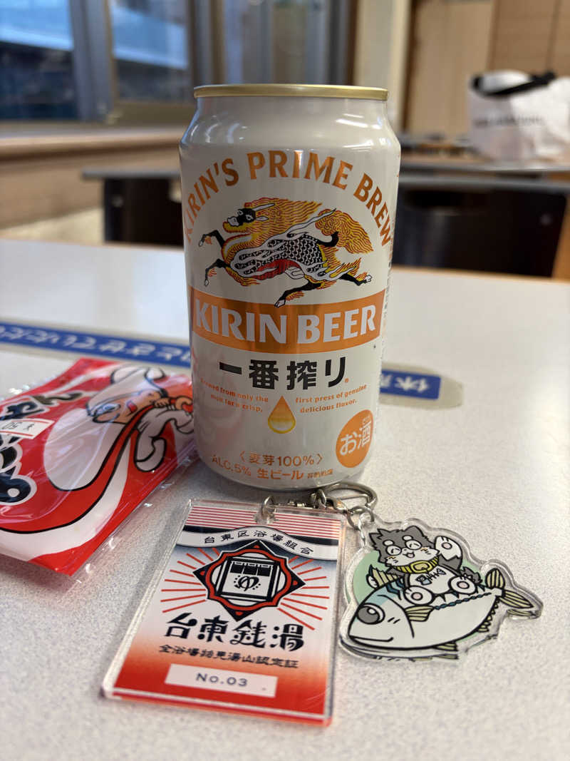 ぽらきちさんのアクアセゾンのサ活写真