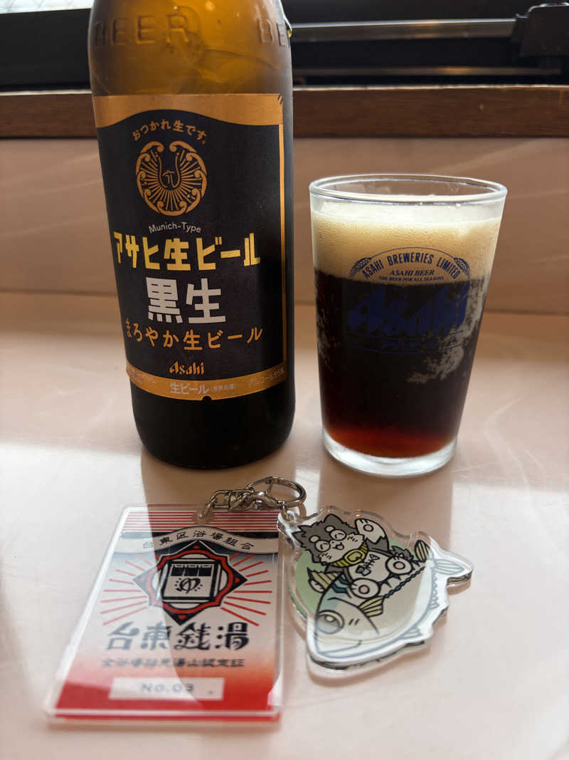 ぽらきちさんの天神湯のサ活写真