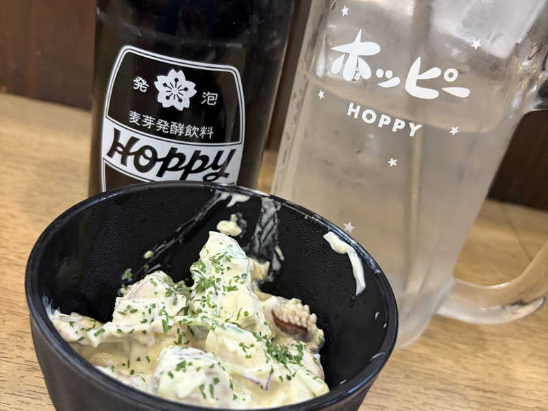 ホッピー