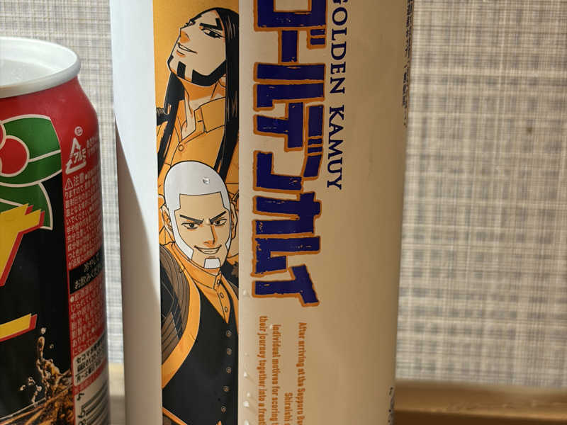 缶ビール
