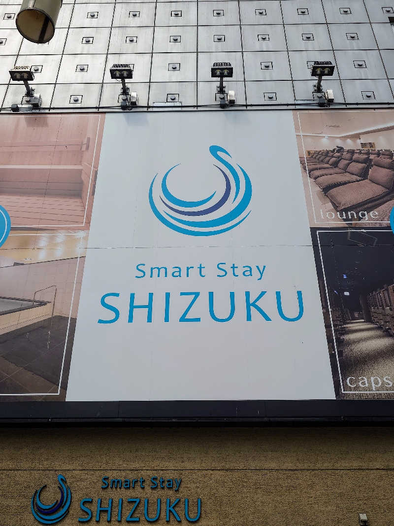 AtsuさんのSmart Stay SHIZUKU 上野駅前のサ活写真