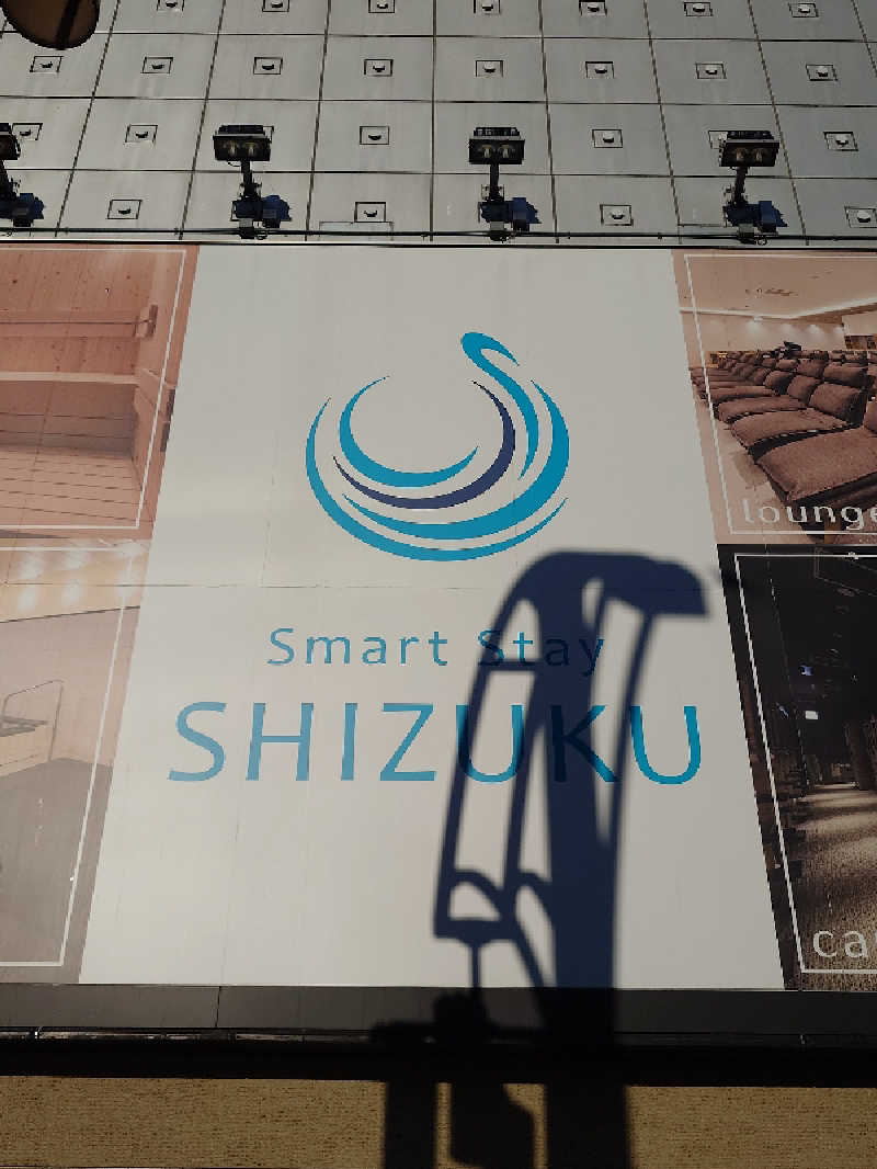 AtsuさんのSmart Stay SHIZUKU 上野駅前のサ活写真