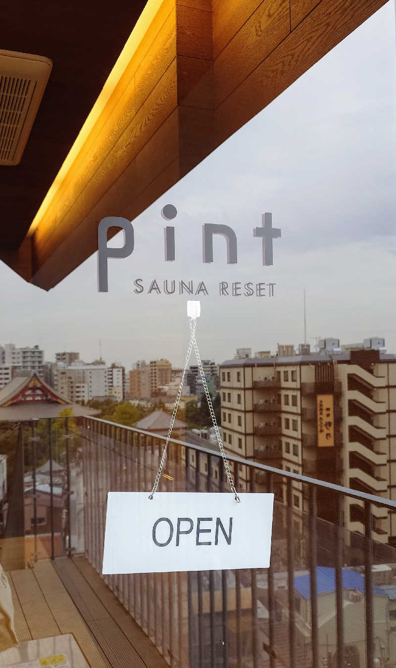 AtsuさんのSAUNA RESET Pintのサ活写真