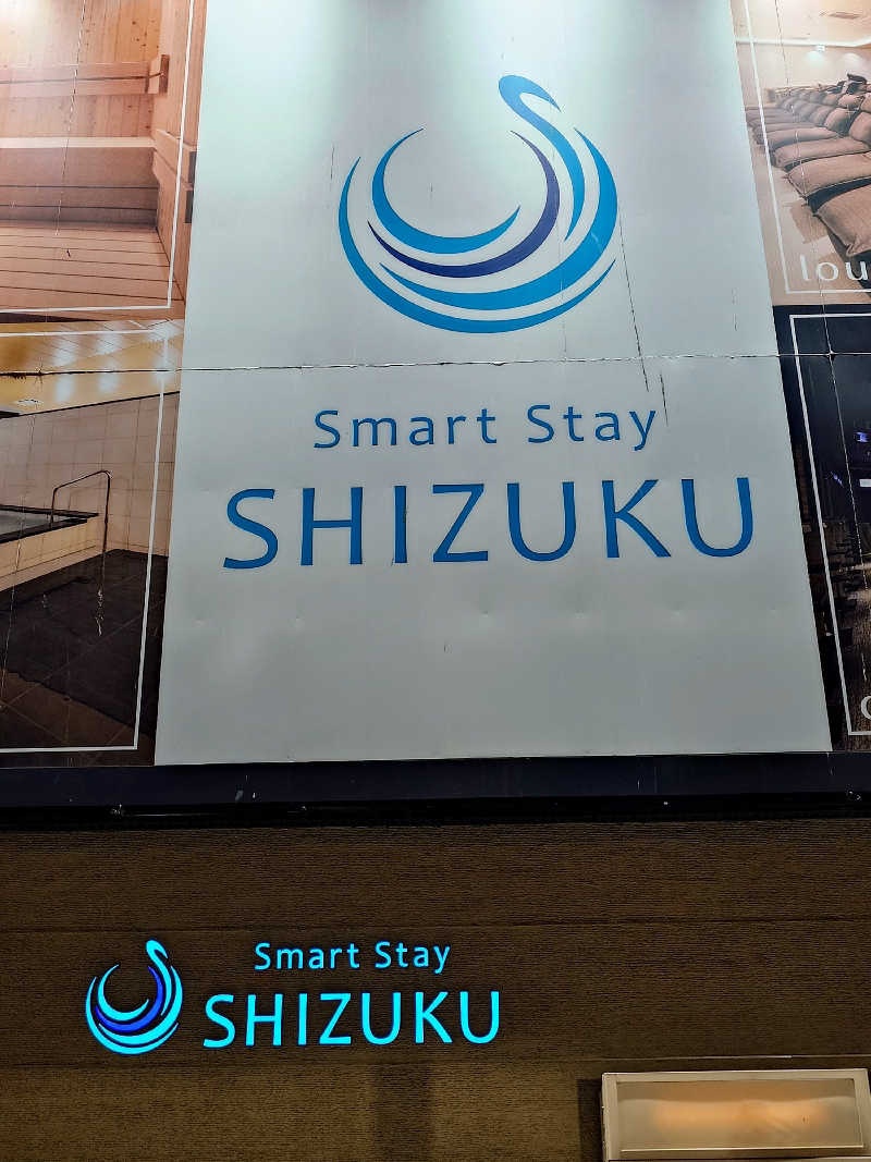 AtsuさんのSmart Stay SHIZUKU 上野駅前のサ活写真