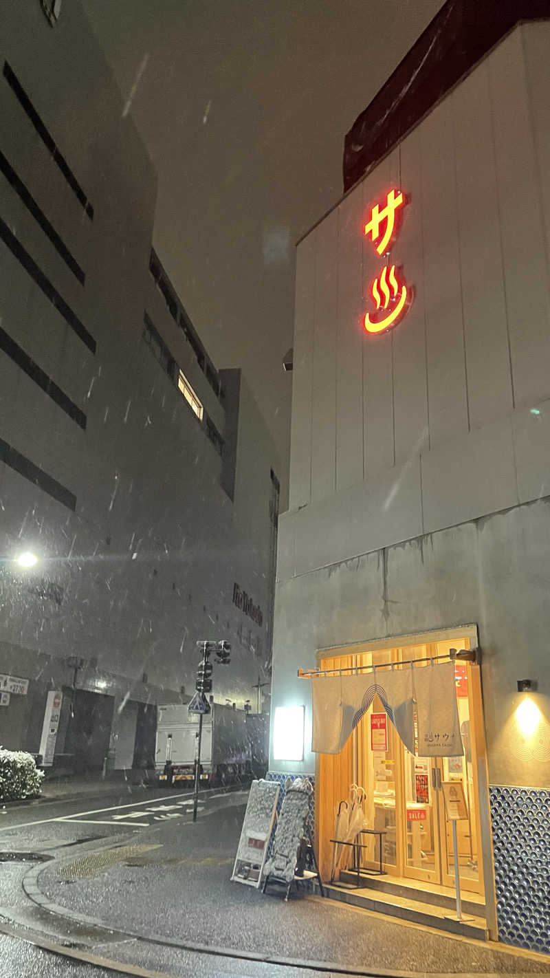 YaMaMASAさんの泊まれるサウナ屋さん 品川サウナのサ活写真